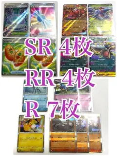 2025年最新】なかよしポフィンSRの人気アイテム - メルカリ