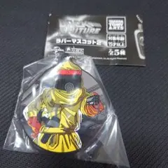 バックトゥーザフューチャー ラバーマスコット2 マーティ