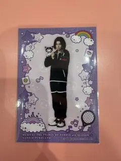 テニミュ テニスの王子様 伊武 深司 不動峰 サンリオ コラボ ブロマイド