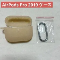 ☆AirPods Pro 2019 ケース 充電カバー 保護ケース ゴールド
