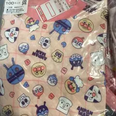 アンパンマン パジャマセット 100cm