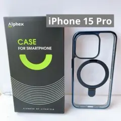 Alphex iPhone 15 Pro ケース チタニウム ブルーチタニウム