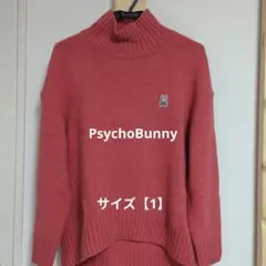 サイコバニー　ハイネックセーター　ピンクのサムネイル
