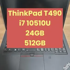Lenovo ThinkPad T490 Core i7 10510Uのサムネイル