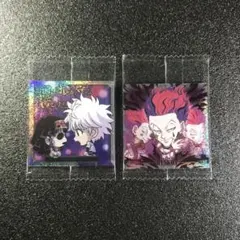 【匿名配送】ハンターハンター　シールウエハース7 キルア　ナニカ　ヒソカ