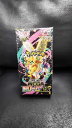 【シュリンク付き】 MEGA ハイクラスパック MEGAドリームex1box