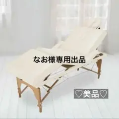 サイズ写真付】 セブンエステ 美容室チェア・椅子 - メルカリ