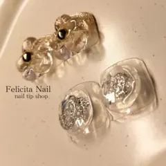 B　フット　ぷっくり　個性派　ニュアンス　マグネット　インク　韓国　ミラー　振袖