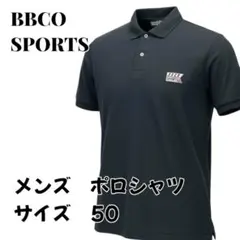 2025年最新】BBCO ゴルフの人気アイテム - メルカリ