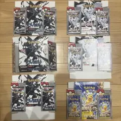 2025年最新】超電ブレイカー 空箱の人気アイテム - メルカリ