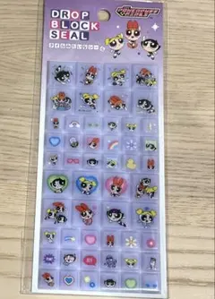 正規品　パワパフ　タイルシール