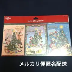 東京ディズニーリゾート ポストカード 3枚セット 2022