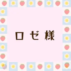 Item thumbnail for item 833ae35a-4633-4e80-aa8d-5274ad0937b2