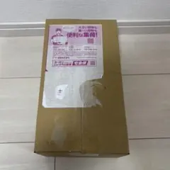 ポケモンカードゲーム　ポケカ　ポケモンセンター フクオカ スペシャルBOX