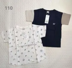 【2点セット】petit main　Tシャツ　110cm