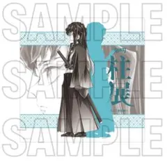 鬼滅の刃 柱展 横ビジュアル ハンカチ 時透無一郎 - メルカリ