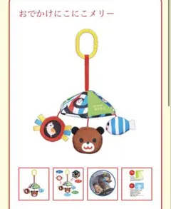 2025年最新】しましまぐるぐる ジムの人気アイテム - メルカリ