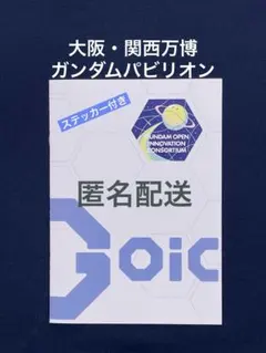 Item thumbnail for item af785934-730a-4630-a370-a3046f047ae3