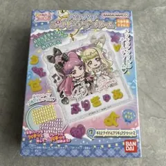 バンダイ プリキュアコレクション アクリルプレートセット　※開封して梱包