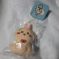 ちいかわ ウラヤハボウズマスコット