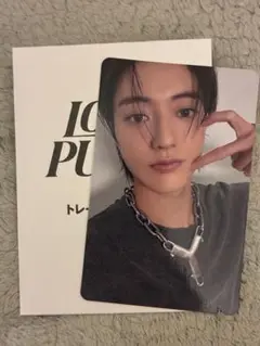 treasure POP-UP STORE 限定購入者特典　 ハルト