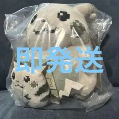 新品　ポケモン はじまりのピカチュウ ぬいぐるみ 30周年 ポケセン