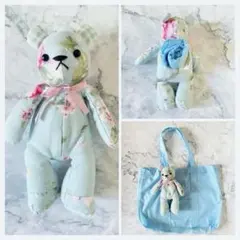 値下げしました！ローラアシュレイ／テディベアエコバッグ