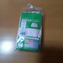 Item thumbnail for item 6f4d6afd-464e-481e-8258-ce3429f39d58