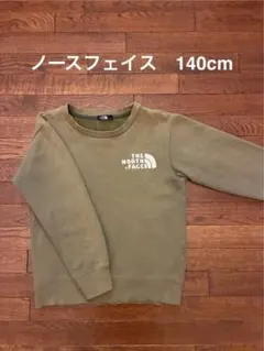 ノースフェイス トレーナー 140cm カーキ　オリーブグリーン