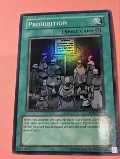 2026年最新】禁止令 遊戯王の人気アイテム - メルカリ
