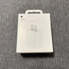 Apple USB-C 20W Power Adapter