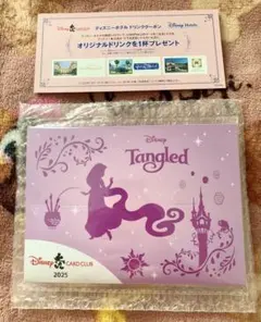 未開封新品 ラプンツェルピンバッジ ディズニーホテルドリンククーポン