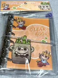 即購入◎ ラブブ　LABUBU シール帳　6穴