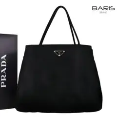 美品 プラダ PRADA トライアングル ロゴ テスート トートバッグ