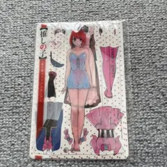 匿名配送　【推しの子】7巻 購入特典 着せ替えクリアスタンド 有馬かな