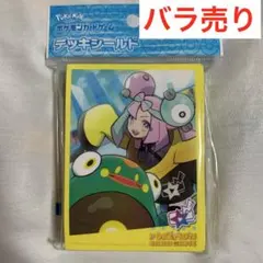 ポケモン　デッキシールド ナンジャモ＆ハラバリー