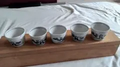 蕎麦猪口B⑫3種×2個の6個セット - メルカリ
