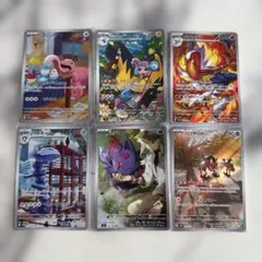 2026年最新】ポケカ引退品の人気アイテム - メルカリ