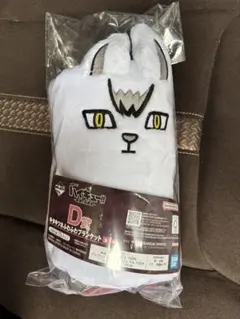 Item thumbnail for item 509fd907-da0a-4cb5-8197-f60180b2b072