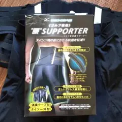 MIZUNO BIO GEAR ゴルフ専用 腰サポーター タイツ一体型 Mサイズ