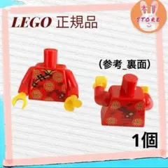 坊　購入前コメントください様 リクエスト 2点 まとめ商品