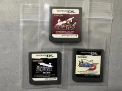 匿名発送！　ニンテンドーDS 逆転裁判シリーズ