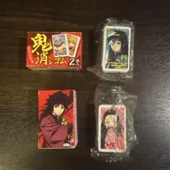 鬼滅の刃 消しゴム 2個入り