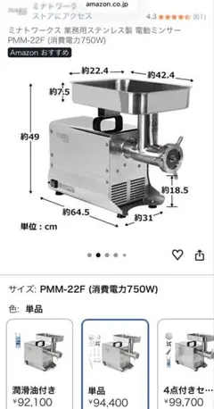 Item thumbnail for item ecaa9621-3a7e-4e36-a88b-a4395e33d6d7