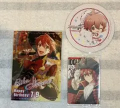 アイドリッシュセブン アイナナ 七瀬陸 ウエハース