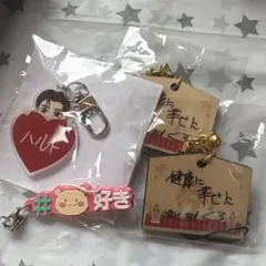 TREASURE ハルト アクスタ アクキー まとめ売り 2026年最新】treasureハルト アクスタの人気アイテム - メルカリ