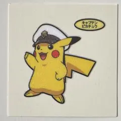 2025年最新】キャプテンピカチュウカードの人気アイテム - メルカリ