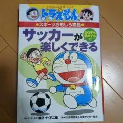 Item thumbnail for item f0c5269e-10e8-4b24-819c-a73ca499d07b