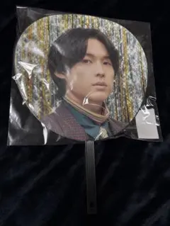 最安値　SixTONES 松村北斗 うちわ VVS