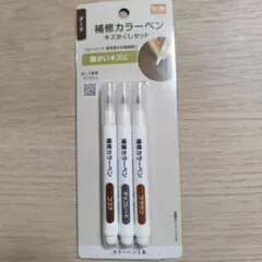 Item thumbnail for item 296babf4-8144-4332-80f2-506025378acf